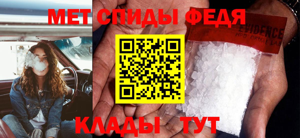 АМФЕТАМИН  Amphetamine  Ульяновск  Вход с VPN  Amphetamine Розовый 