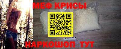 ГАЛЛЮЦИНОГЕННЫЕ ГРИБЫ Нарткала