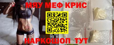 ГАЛЛЮЦИНОГЕННЫЕ ГРИБЫ Нарткала