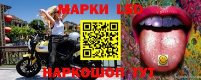 мефедрон VHQ Наро-Фоминск