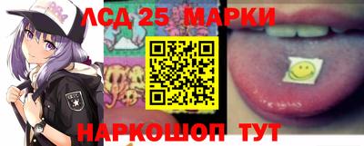 мефедрон VHQ Наро-Фоминск