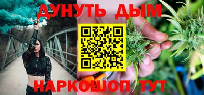 мефедрон VHQ Наро-Фоминск