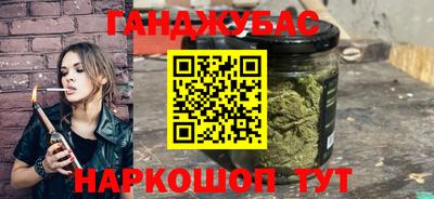 ГАЛЛЮЦИНОГЕННЫЕ ГРИБЫ Нарткала