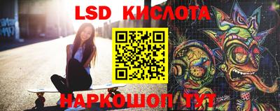 соль ск Ижевск