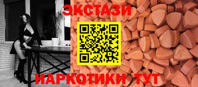 прущие грибы Нальчик