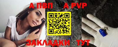 ГАЛЛЮЦИНОГЕННЫЕ ГРИБЫ Нарткала