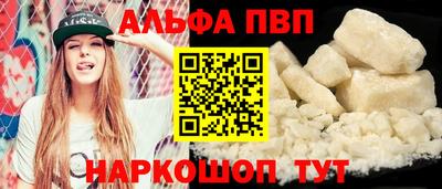 ГАЛЛЮЦИНОГЕННЫЕ ГРИБЫ Нарткала