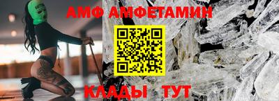 прущие грибы Нальчик