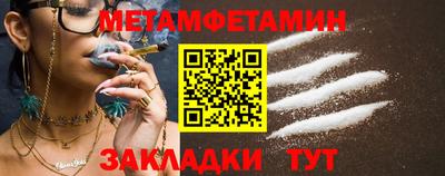 ГАЛЛЮЦИНОГЕННЫЕ ГРИБЫ Нарткала