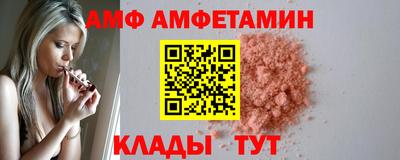 ГАЛЛЮЦИНОГЕННЫЕ ГРИБЫ Нарткала