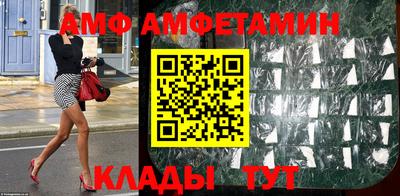 мефедрон VHQ Наро-Фоминск