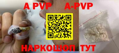 ГАЛЛЮЦИНОГЕННЫЕ ГРИБЫ Нарткала