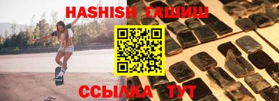 ГАЛЛЮЦИНОГЕННЫЕ ГРИБЫ Нарткала