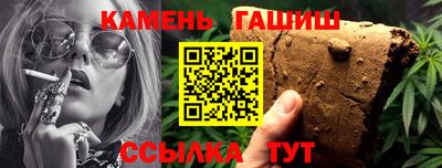ГАЛЛЮЦИНОГЕННЫЕ ГРИБЫ Нарткала