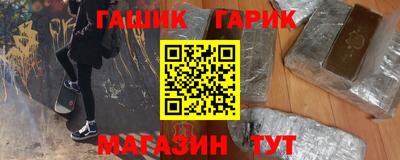 ГАЛЛЮЦИНОГЕННЫЕ ГРИБЫ Нарткала