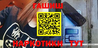 ГАЛЛЮЦИНОГЕННЫЕ ГРИБЫ Нарткала