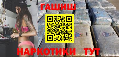 мефедрон VHQ Наро-Фоминск