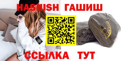 ГАЛЛЮЦИНОГЕННЫЕ ГРИБЫ Нарткала