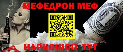 ГАЛЛЮЦИНОГЕННЫЕ ГРИБЫ Нарткала